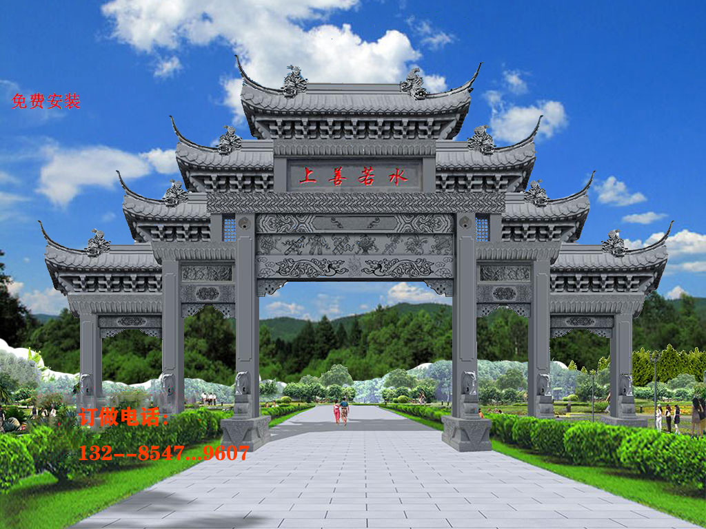 景區寺廟入口石牌樓牌坊