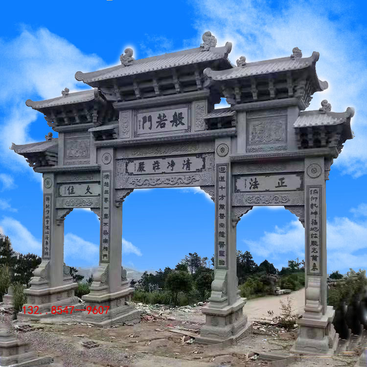 景區公園牌坊門樓