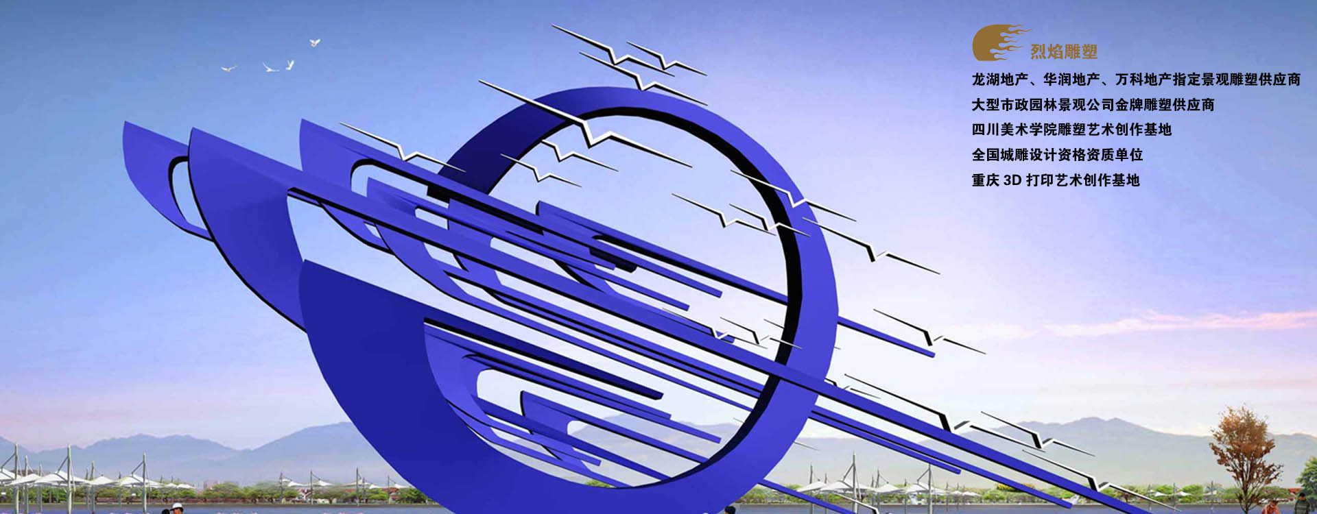 10余年專業(yè)服務(wù)經(jīng)驗(yàn),近1000個(gè)畫冊(cè)設(shè)計(jì)案例。