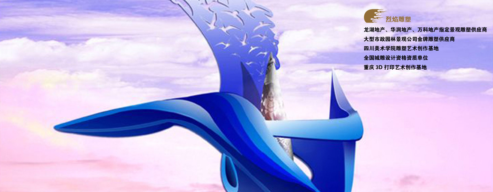 北京美研畫冊(cè)設(shè)計(jì)公司榮譽(yù)和企業(yè)價(jià)值觀