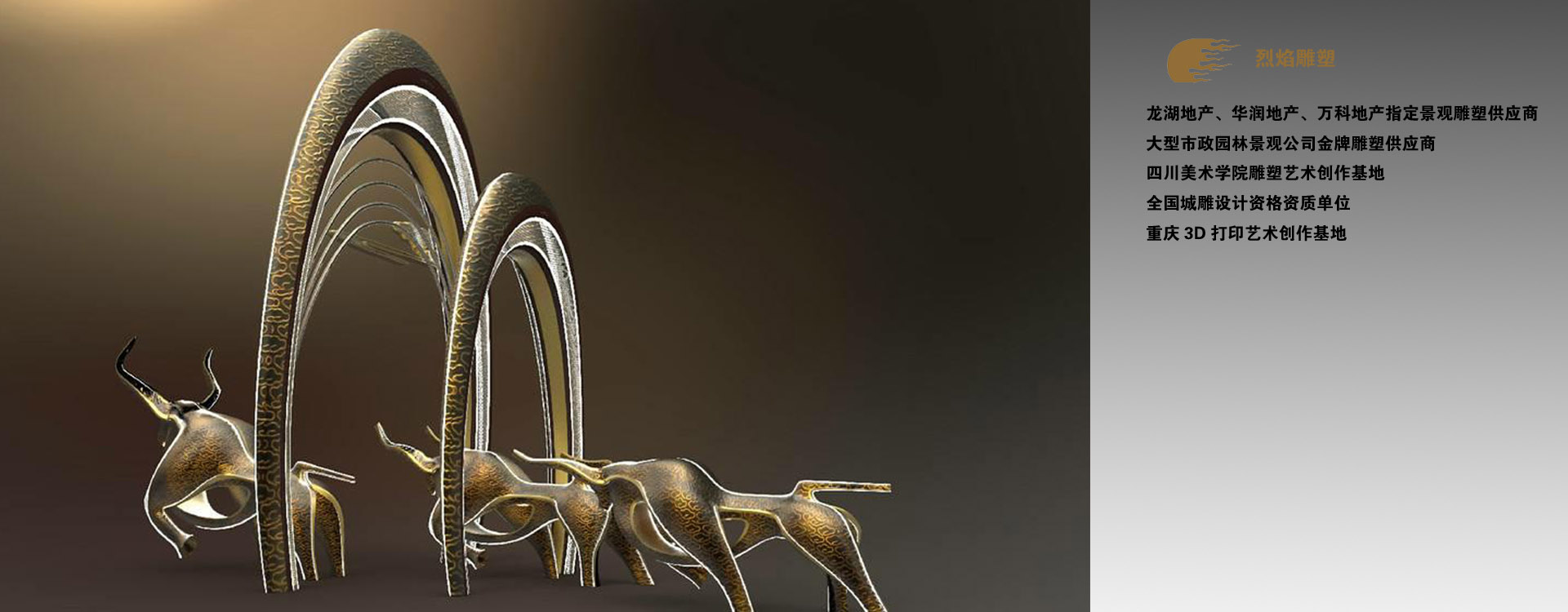 美研是一家專業(yè)的北京宣傳冊(cè)設(shè)計(jì)公司,資深團(tuán)隊(duì),執(zhí)行落地?zé)o憂。