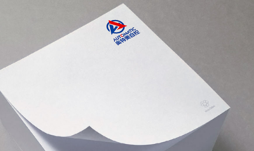 vi系統-美研LOGO設計公司創意的奧特美專用便簽紙