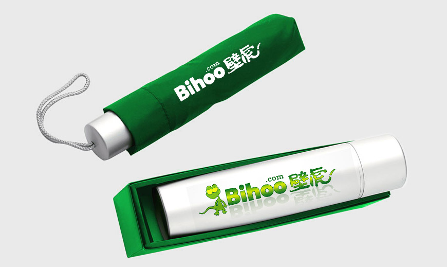 vi系統應用-電子商務壁虎中國品牌LOGO設計在VI設計系統中活動雨傘的應用規范