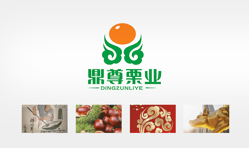 鼎尊栗業(yè)商貿(mào)公司品牌標志設計