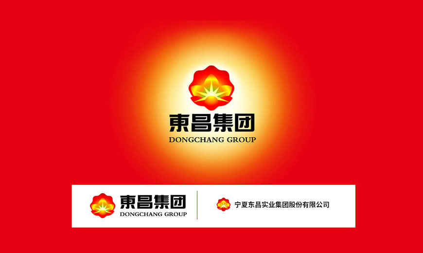 寧夏東昌實業集團LOGO設計