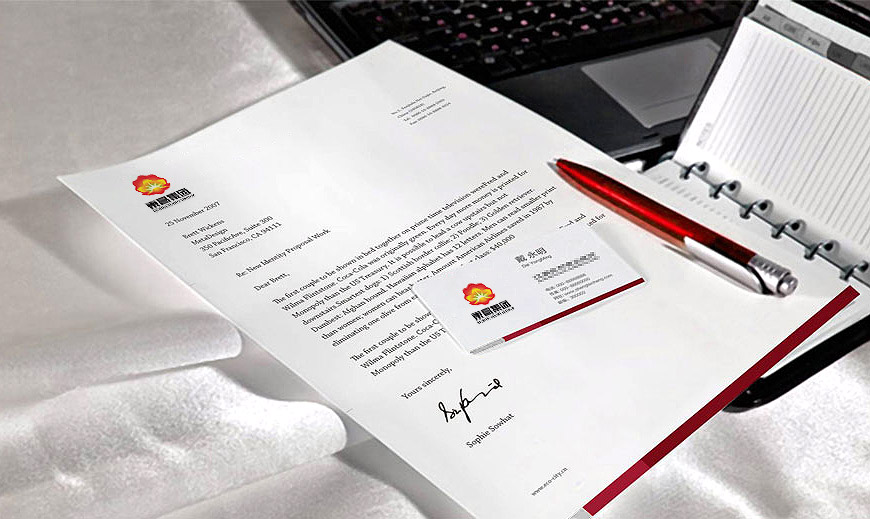 寧夏東昌實業集團VI設計之企業名片設計、信紙設計應用規范