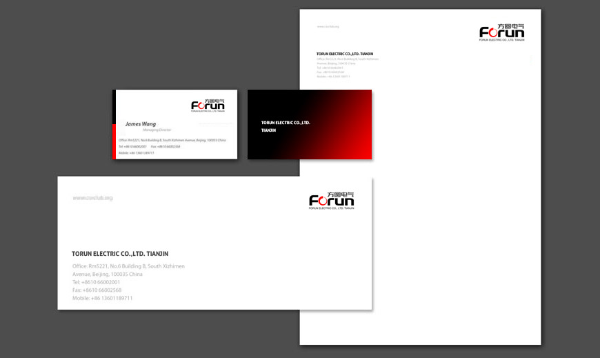 美研VI設(shè)計公司為天津方圓電氣創(chuàng)作的名片、信封和信紙