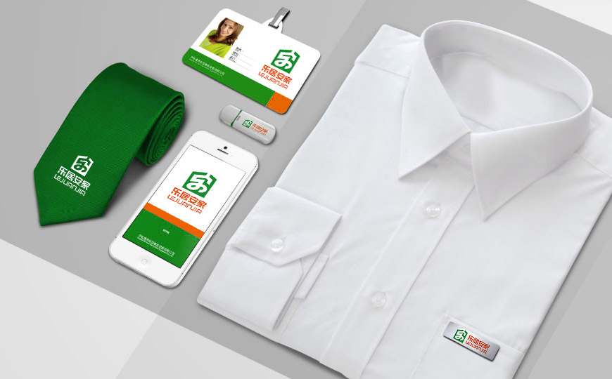 北京樂居安家房地產經濟有限公司品牌設計應用規范之手機APP界面、徽章、領帶、工作證