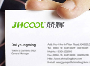 福州兢輝環(huán)?？萍计髽I(yè)LOGO設(shè)計(jì)