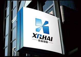 鑫海鋁業(yè)公司VI設計