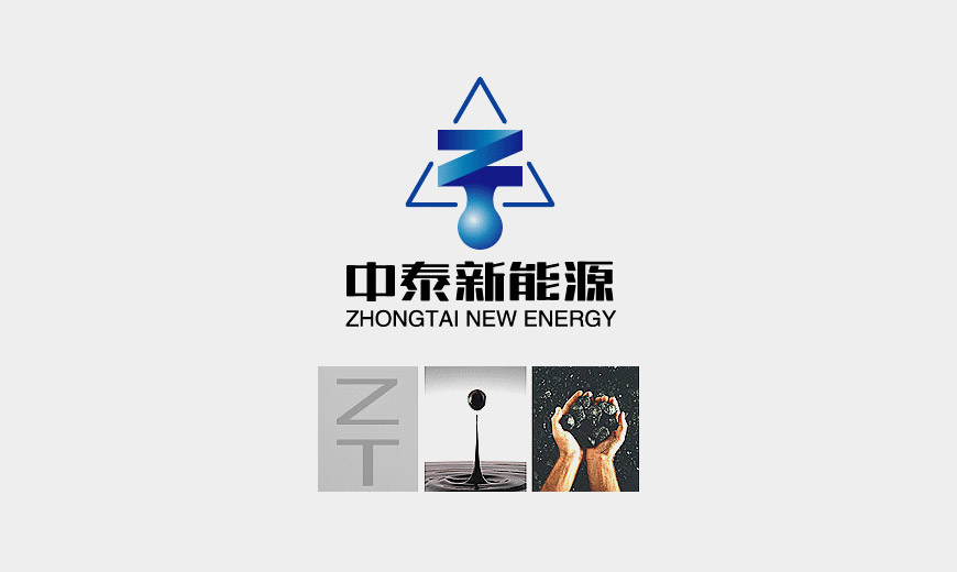 vi手冊-江西中泰新能源企業VI設計制作之圖形LOGO