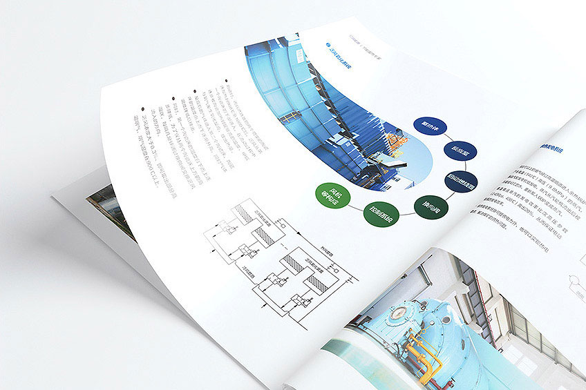 北京環境科技企業畫冊設計-4