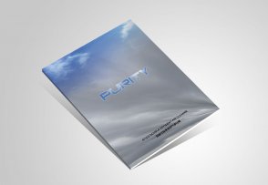 新風科技企業畫冊設計_北京德瑞安達