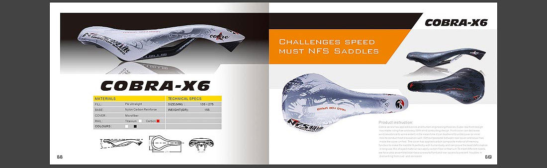 威德NFS品牌畫冊_自行車產品宣傳冊-14