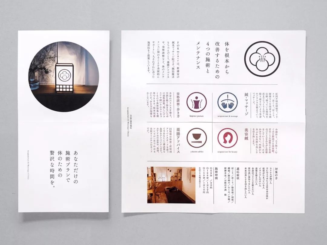 印章LOGO賞析_國內印章LOGO設計為什么褒貶不一？