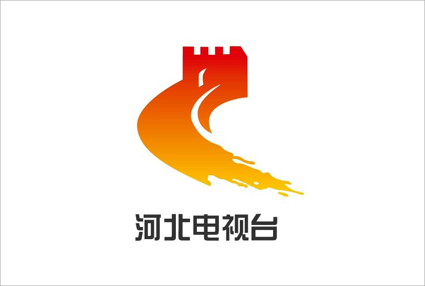河北衛視LOGO形象升級，談談電視臺換LOGO-1