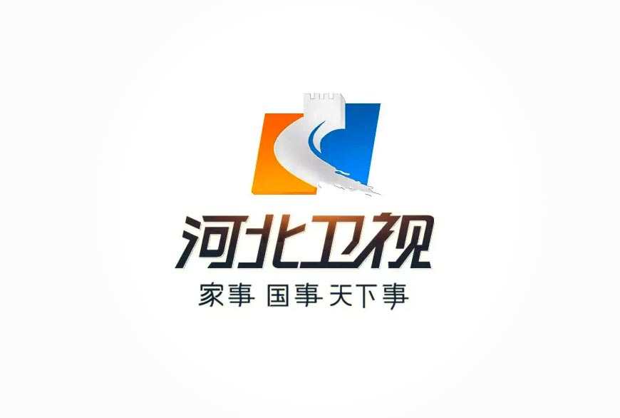 河北衛視LOGO形象升級，談談電視臺換LOGO-2