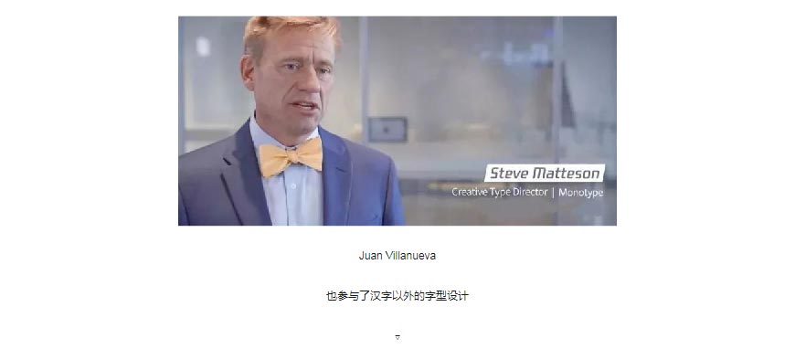 騰訊LOGO經(jīng)歷幾次換標(biāo)？騰訊新LOGO問世！