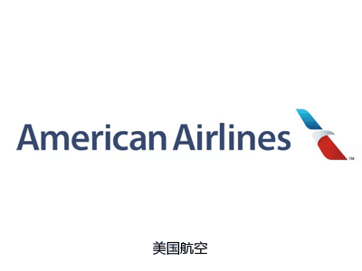 美國(guó)航空標(biāo)志 美國(guó)航空標(biāo)志