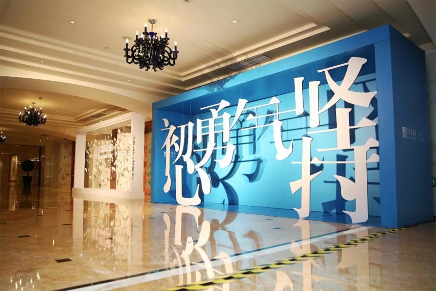 長江商學院logo的設計理念，走進大咖陳幼堅的思想-5