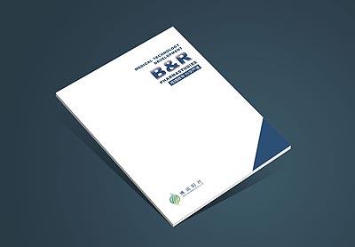 醫療畫冊設計制作，博潤醫療公司畫冊欣賞