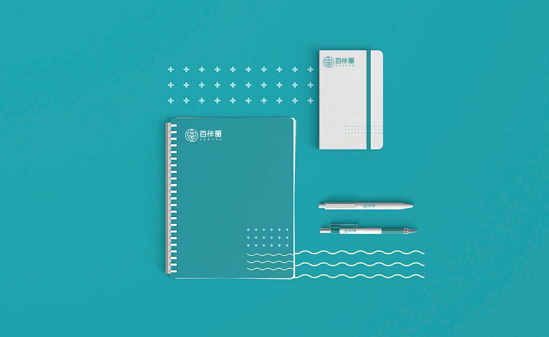 廈門百佧麗牙科醫院標志設計-2