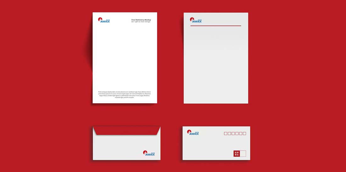 青島安可信防火裝備公司LOGO設計-3