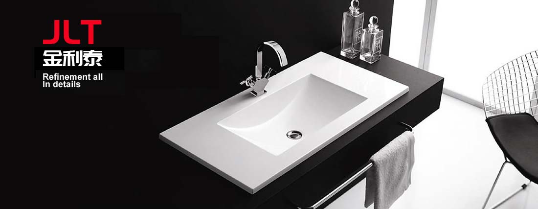 大連金利泰潔具衛浴logo設計-1