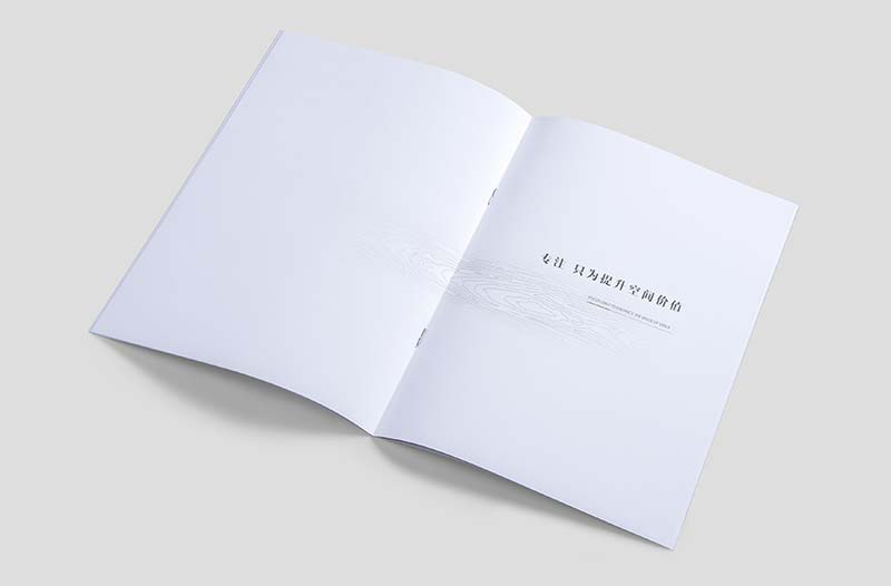 石家莊優達家具產品畫冊設計-2