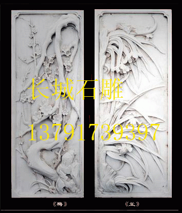 竹梅雙喜:竹、梅和兩只喜鵲的紋圖。這種圖案經(jīng)常出現(xiàn)在石雕麒麟底座上。諸如“蘭花圖雕刻”、“五瑞圖”、“君子之交”、“蘭桂齊芳”，等等雕刻圖案。現(xiàn)代工藝品以蘭為圖案的也極多，比如照壁雕刻、石牌坊、各種浮雕畫面、作者；石雕牌坊  石雕佛像 觀音雕刻 制作  整理  版權(quán)屬于: 長城石雕廠 (http://www.gz-hengji.com/) 版權(quán)所有。轉(zhuǎn)載時(shí)必須以鏈接形式注明作者和原始出處及本聲明