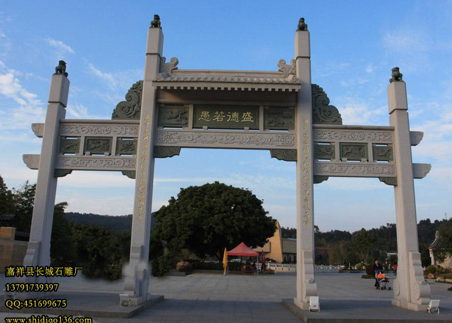 石雕山門，石雕牌坊