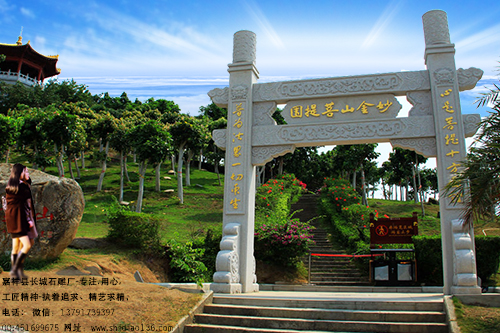 單門(mén)石牌坊和一門(mén)牌樓雕刻圖片大全